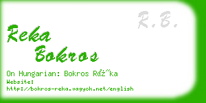 reka bokros business card